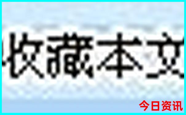 适合穷游的城市有哪些