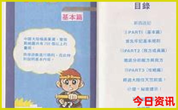 湖州周边游玩景点推荐