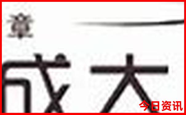 贵阳旅游2天攻略最佳线路