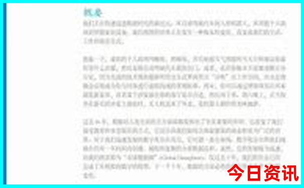 中国最好玩的城市排行前十名