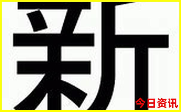 8月旅行国内去哪里