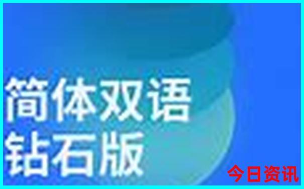 南戴河旅游攻略必玩的景点