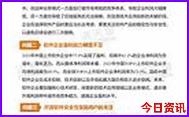 适合夏天避暑的旅游景点
