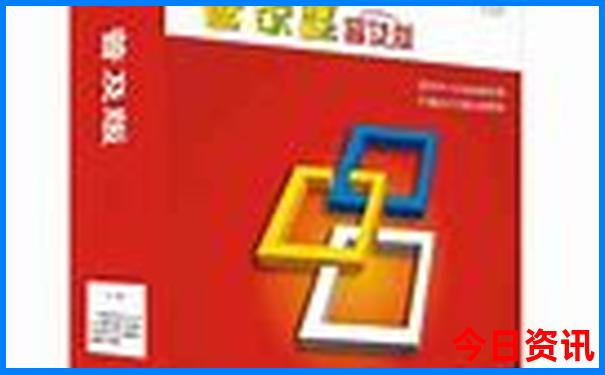 哈尔滨露营地方排行榜前十名