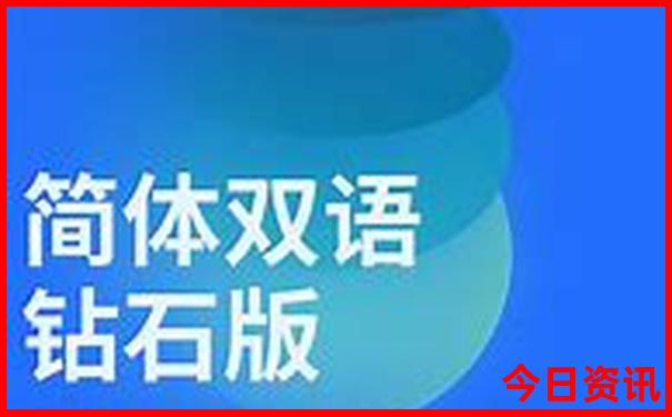 八月份适合旅游的城市有哪些