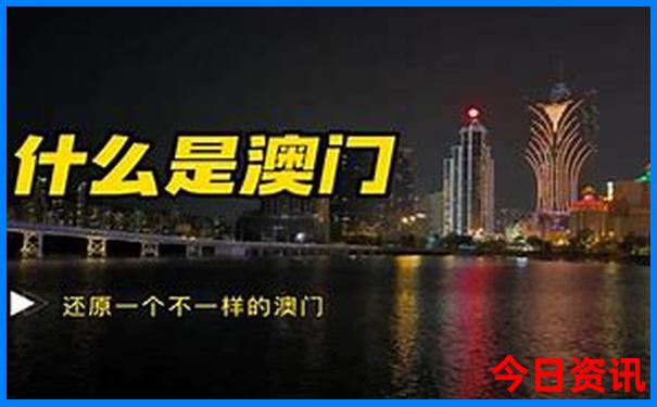 海洪湿地最漂亮三个地方
