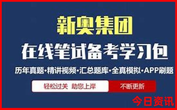 旅游app哪个好用