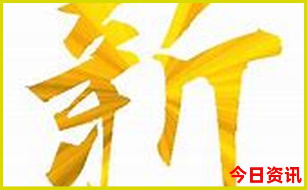 7月最适合去的5个地方