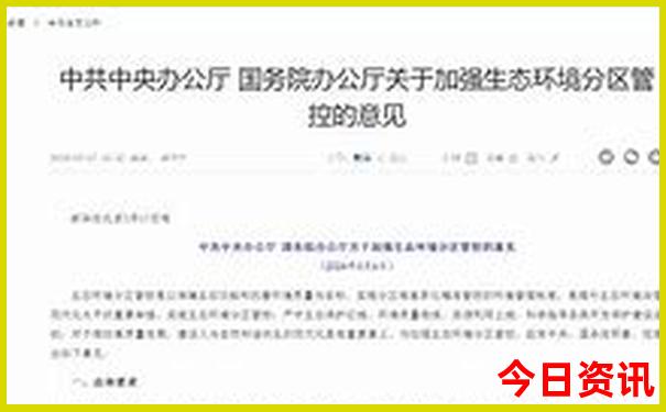 南阳避暑胜地有哪些