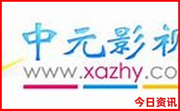 东方旅游必去十大景点