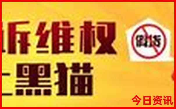 北北戴河旅游攻略