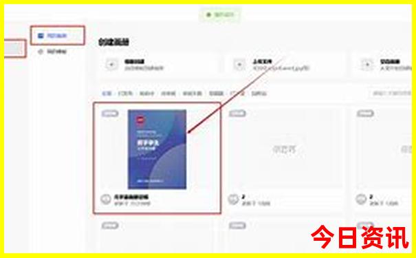 甘南线路旅游景点介绍