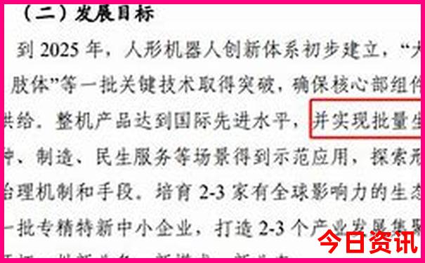 湖南省有哪些景点