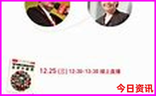 成都周边4日游最佳攻略