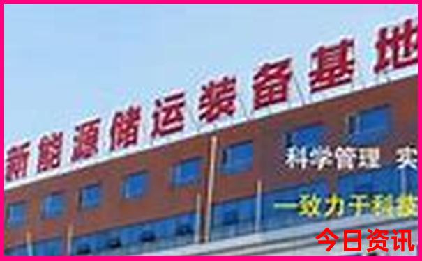 吉安旅游团报名三日游价格