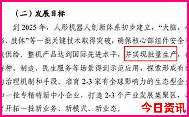 毕业旅行穷游路线推荐