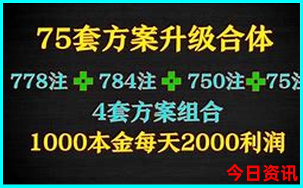夏天穷游必去景点攻略