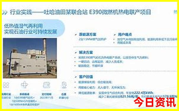 云南旅游攻略大全