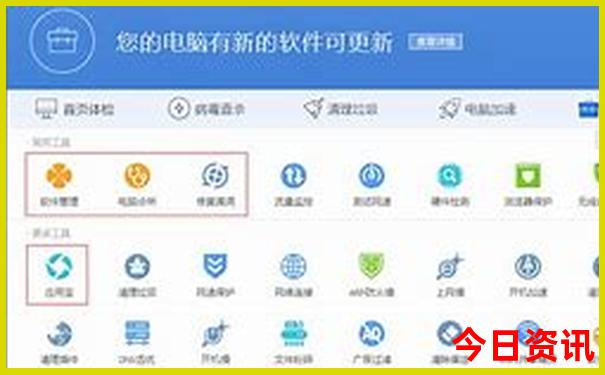 贵州所有景点大全