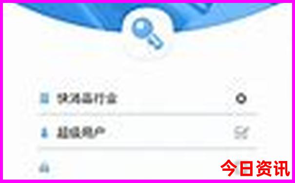 暑假带孩子去贵州好玩吗