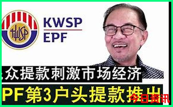 7月份去西安旅游合适吗