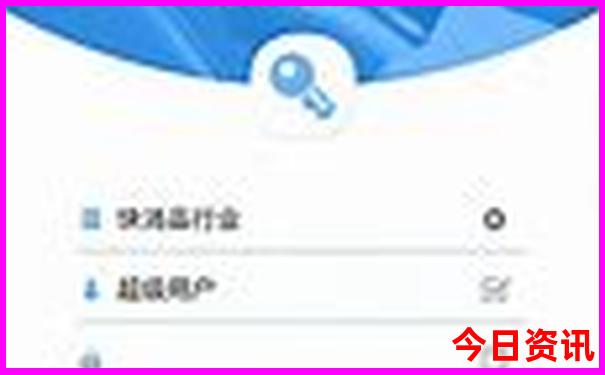北京还有什么好玩的