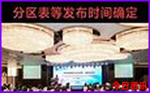 西安周边雨天适合去哪里玩
