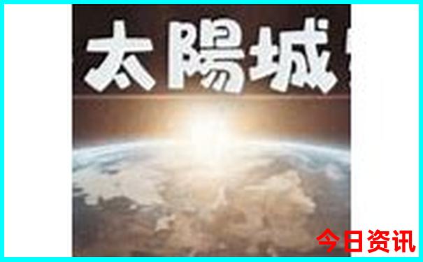 夏威夷十大最出名景点