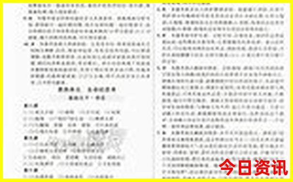 贵州旅游必去的地方