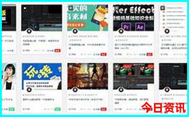 南京旅游2日游最佳路线图