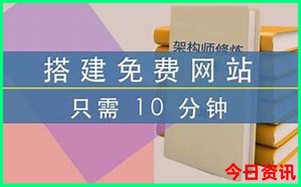 暑假放假去哪里旅游好