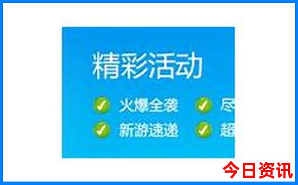 北京鲁菜馆排名前十