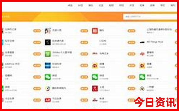 八月份适合去哪些地方旅游