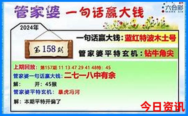 哈尔滨到漠河沿途旅游路线