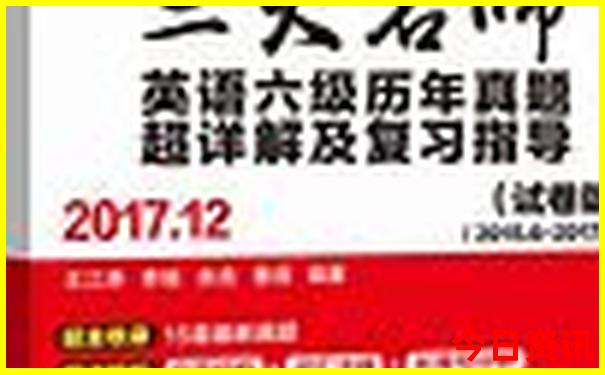 三亚夏季适合旅游吗