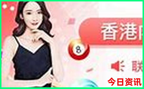 沈阳免费景点排行榜前十名有哪些