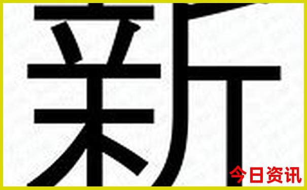 成都攻略三天必去地方线路顺序