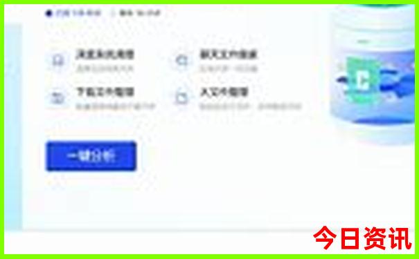 成都2日旅游攻略自由行攻略