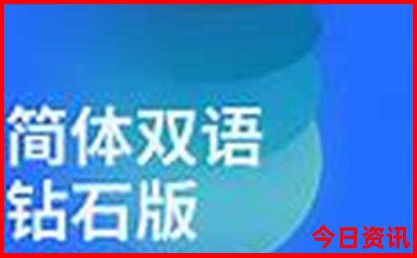 6月份适合老人旅游的地方