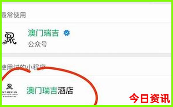 山东短途二日游去哪里玩好