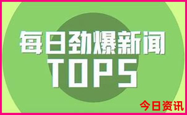 泊头暑假工去哪里找活