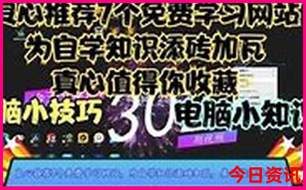 河南出发自驾游五天最适合路线