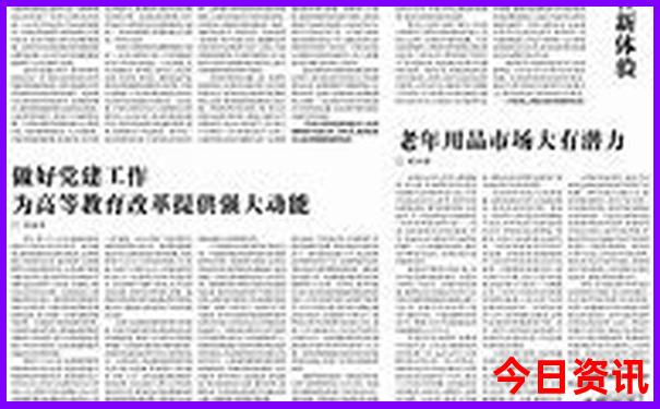 昆明著名旅游景点