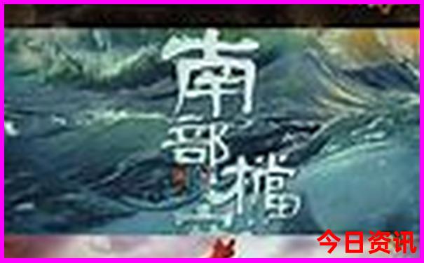 西北自驾游最佳路线图