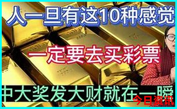 重庆一日游必去景点