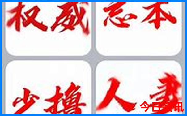 东莞旅游攻略必去十大景点