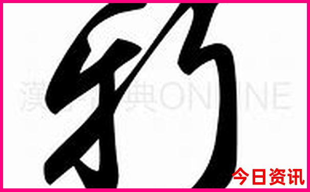 贵州24道拐在哪里旅游景点