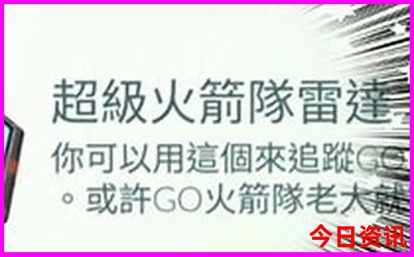 重庆旅游攻略五日游