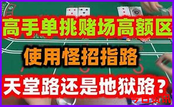广州长隆3天2夜亲子游攻略