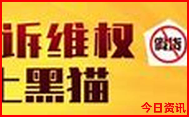 青岛到内蒙古自驾游最佳路线